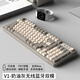 前行者V1藍牙無(wú)線(xiàn)鍵盤(pán)鼠標套裝機械手感靜音三模男女生辦公高顏值鍵鼠便攜電腦筆記本平板iPad手機通用 奶油灰-雙模鍵盤(pán)【無(wú)線(xiàn)2.4G/藍牙5.0】