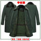 際華三五零五寒區軍大衣冬季棉常服大衣男長(cháng)款加厚棉襖綠色大衣冷庫保暖防寒服 軍綠色【內膽可拆】高配公發(fā) 175/104-108