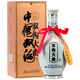 雙溝大曲(青瓷) 白酒 濃香型 53度 480mL 1瓶