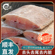 漁夢(mèng)傳承舟山風(fēng)干油帶魚(yú)干老式腌制咸帶魚(yú)東海小眼風(fēng)帶魚(yú)海鮮干貨寧波特產(chǎn) 特大風(fēng)干咸帶魚(yú)整條【3條共2斤】 去頭去尾去內(nèi)臟順豐直發(fā)