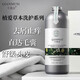 千慕絲洗發(fā)水 植愛(ài)草本去屑控油洗發(fā)乳潤養賦活素 去屑控油洗發(fā)乳780ml