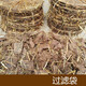 大廳 茶籽餅茶枯餅農家壓榨茶仔餅洗頭洗碗茶麩洗發(fā)護發(fā)茶子茶麩茶籽粉茶枯片粕 茶枯塊4斤一份