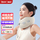 銳珀爾（Repor）熱敷U型枕小覺枕 旅行飛機高鐵汽車辦公室午睡 按肩頸脖子摩便攜枕頭器 送男女友生日禮物 米白S碼（建議脖圍30-36厘米）