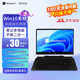 Geglovo【英特爾10.1英寸】Windows平板電腦二合一Win10掌上電腦10.1英寸炒股辦公追劇便攜 10.1英寸/8G+256G 官方標配+藍牙鍵盤(pán)