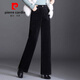 皮爾卡丹（pierre cardin）燈芯絨褲子女直筒寬松長褲秋冬2024年新款高腰加絨加厚條絨闊腿褲 SRM 9261黑色 (單褲) 31 腰圍(2尺4)