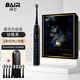 拜爾（BAIR）拜爾（BAIR）X7m聲波充電式電動(dòng)牙刷禮盒裝男女士成人情侶款牙刷全自動(dòng)牙刷亮白潔牙送男女朋友 炫酷黑豪華禮盒裝（配8刷頭+便攜盒）
