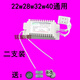 定制環(huán)形燈管鎮(zhèn)流器22w32w40w55w通用吸頂燈圓形T5T6電子熒光燈整 (二支裝)22w32w40w通用長方形