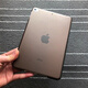 DRACO 適用于蘋(píng)果ipad mini5外殼迷你5/4保護套A2133磨砂半透明硬殼 2019/mini5專(zhuān)用【透灰】