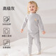 歐孕（OUYUN）兒童秋衣秋褲套裝加厚小高領(lǐng)寶寶保暖內衣套裝男女童睡衣秋冬 灰 【升級加厚小高領(lǐng)】 100cm 【建議身高：95m-105cm】