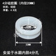 太陽(yáng)能密封圈 硅膠圈 防水圈 4分6分 47 58 70 太陽(yáng)能底托 熱水器 20硅膠圈4分(白)