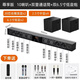 HKMW索尼機(jī)SONY同款回音壁電視音響客廳家用重低音家庭影院投影儀電腦外接藍(lán)牙音箱 尊享K歌版+雙話筒+雙6.5寸低音炮 標(biāo)配