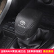 車(chē)改仕適用23款RAV4排擋套威蘭達(dá)專(zhuān)用改裝檔把套掛檔桿內(nèi)飾裝飾配件 榮放/威蘭達(dá)【黑皮黑線(xiàn)】檔把套