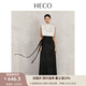HECO任敏明星同款【竹隱】新中式國風(fēng)重工改良竹馬面裙春夏通勤半身裙 黑色 M