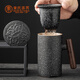 束氏青巖杯陶瓷辦公茶杯泡茶杯茶水分離杯生日禮物送老公爸爸老師禮盒