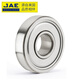 捷艾易/JAE軸承 法蘭邊/小微型深溝球軸承608系列 尺寸：內徑8mm 外徑22mm 寬度7mm 608-2Z 個