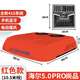 適用于海爾駐車(chē)空調貨車(chē)24v電動(dòng)頂置一體機天窗制冷12v變頻汕德卡 海爾新款一體機尚品紅色