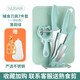 NUBABI寶寶輔食刀具套裝菜板陶瓷刀食物剪刀嬰兒輔食工具全套 【不銹鋼】薄荷綠7件套 送熟食剪