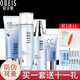 歐貝斯（obeis）水平衡套餐 女士水乳保濕學(xué)生專(zhuān)柜護膚品 潔面+水+乳