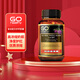 高之源（Go-Healthy）高之源護(hù)肝片90倍奶薊草水飛薊膠囊60粒 熬夜喝酒男女士養(yǎng)肝護(hù)肝 60粒*1瓶 【加班熬夜應(yīng)酬常備 保稅發(fā)貨】