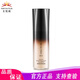 無(wú)限極萃雅粉底液 萃雅美顏系列(粉底液 氣墊粉底霜)裸妝遮瑕提亮膚色 萃雅潤澤粉底液象牙色