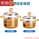 德國進(jìn)口品質(zhì)耐高溫玻璃鍋明火可燃?xì)庵睙吲鸸柰该麇伈Ａ仧蹂侂p耳養(yǎng)生鍋 +1.6L黃色雙耳玻璃鍋 1cm 2.3L