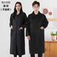 海之卿特長(cháng)圍裙防水防油成人罩衣加長(cháng)款到小腿長(cháng)袖圍廚房家用干活工作服男 男女同款-黑色特長(cháng)款 大碼（建議190斤內）