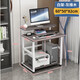 匠理小型電腦桌家用臺(tái)式迷你書桌可移動(dòng)床桌簡(jiǎn)易小戶型60 74cm電腦桌 白+灰橡木色桌面長(zhǎng)60