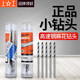 上工 直柄麻花鉆頭 HSS高速鋼鉆頭 電鉆鉆頭 鉆床鉆咀 0.5-2.5mm 2.0mm