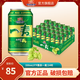 惠泉啤酒 330mL9°P惠泉一麥黃啤源自福建泉州的經(jīng)典啤酒（24聽裝） 330mL 24罐