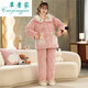 草景家冬季孕婦睡衣三層夾棉月子服法蘭絨加絨加厚棉襖產(chǎn)婦哺乳睡衣套裝 QHJ232粉色#加厚夾棉套裝 2XL碼 (適合130-150斤左右)