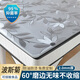 順云鑫 桌布透明餐桌墊正長(cháng)方形防水防油茶幾pvc軟玻璃隔熱書(shū)圓桌墊定制 無(wú)味波斯菊2mm 60*120cm