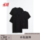 H&M男装T恤3件装柔软标准版型简约圆领短袖上衣0945531 黑色 180/116A