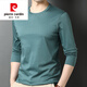 皮爾卡丹（pierre cardin）絲光棉長(cháng)袖T恤男士春秋款打底衫全棉純白T恤純棉秋衣圓無(wú)領(lǐng)男t 湖綠色【圓領(lǐng)】 M 165