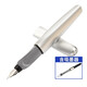百利金 【京發(fā)】德國進(jìn)口銥金學(xué)生鋼筆練字P457扭扭筆 皓月銀 EF尖