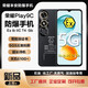 榮耀Play9T 5G 防爆智能手機石油化工廠制藥天然氣EX本安粉塵T4帶證書 黑色Play9C【防爆版】帶證書 4GB+128GB