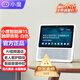 小度智能屏1S 觸屏音箱 藍牙音響 AI語(yǔ)音控制 視頻通話(huà)影院  紅色 小度智能屏1s 白色