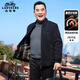 老爺車(chē)（LAOYECHE）中老年雪尼爾毛呢夾克外套男冬季新款加絨加厚保暖爸爸裝老人衣服