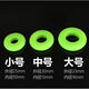 高彈竿止硅膠魚竿桿止套防滑O型橡膠圈通用竿指環(huán)垂釣漁具小配件 高彈竿止小號+中號+大號各3個