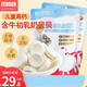 兒童高鈣含牛初乳奶貝貝奶片寶寶零食1一2歲無(wú)添加健康營(yíng)養小包裝 含牛初乳奶貝*2+益生菌奶貝*3
