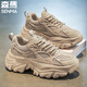 森馬男鞋冬季透氣網(wǎng)面復古運動(dòng)休閑跑步厚底內增高潮牌高級感老爹潮鞋 米色 41