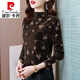 皮爾卡丹（pierre cardin）半高領(lǐng)長(zhǎng)袖打底衫女士春秋冬2023年新款加絨加厚洋氣內(nèi)搭t恤上衣 咖啡色(不加絨)《氣質(zhì)洋氣媽 L 110-120斤