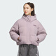 Adidas 阿迪達(dá)斯  三葉草 女子戶外運動保暖羽絨服 JD3787 S