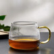 禾艾蘇（heisou）耐熱玻璃杯辦公杯咖啡杯牛奶杯豎紋水杯 豎紋單杯450ml
