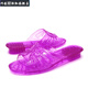 巧佳媞果凍透明水晶塑料平跟女拖鞋女士夏季坡跟厚底室外涼拖鞋塑膠大碼 紫羅蘭 7號(34碼)