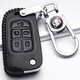 適用于老款別克君越車(chē)鑰匙套09-2015款真皮鑰匙包16-22款新君越專(zhuān)用遙控高檔保護殼14款鎖匙扣 （B14黑色+扣）08-15款君越）