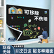 智鉆 黑色120x150cm黑板墻貼磁性不傷墻兒童涂鴉墻畫(huà)板墻可擦寫(xiě)無(wú)塵家用小黑板學(xué)生磁吸自粘白板寫(xiě)字板