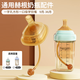 安兒欣（babisafe）適配赫根配件寬口奶瓶鴨嘴學(xué)飲杯奶嘴吸管杯重力球把手柄哈根水杯 一字孔學(xué)飲嘴(9-36個(gè)月)含收納盒