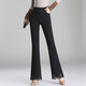 魔之韻休閑褲女高腰彈力哈倫褲春秋季九分褲女士顯瘦垂感長(cháng)褲子女裝8151 2339蕾絲款【長(cháng)褲】 L(110-120斤左右)