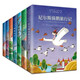 國(guó)際大獎(jiǎng)兒童文學(xué)第一輯(大禮盒全7冊(cè)）精裝全彩珍藏版尼爾斯騎鵝旅行記+木偶奇遇記+列那狐的故事+海底兩萬(wàn)里+八十天環(huán)游地球+小鹿斑比+柳林風(fēng)聲  小學(xué)生三四五六年級(jí)課外閱讀