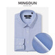 名盾【易打理】DP免燙男士襯衫長(cháng)袖商務(wù)休閑職業(yè)正裝襯衣 淺藍 39/120-139斤